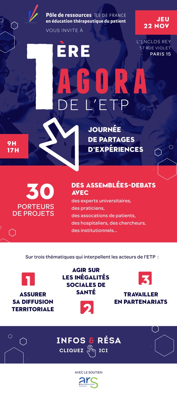 Agora de l'ETP 2018